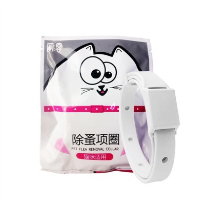 Vòng cổ trị ve rận cho Mèo - Hồng - Cún Yêu Shop